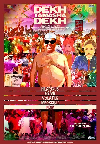 Dekh Tamasha Dekh poster