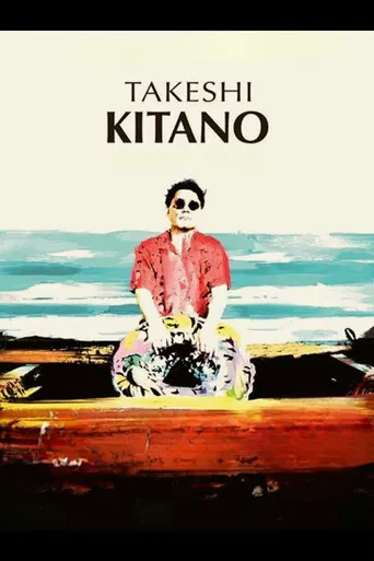 The Unpredictable Takeshi Kitano poster