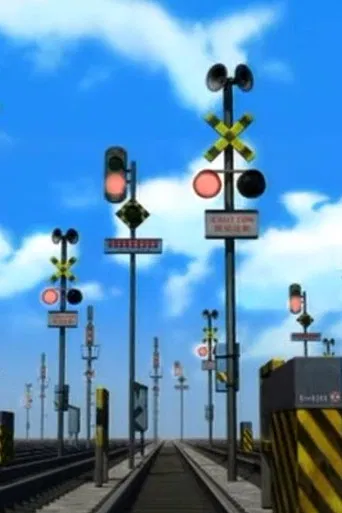 Justice Runners poster