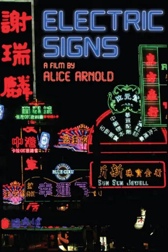 Electric Signs poster
