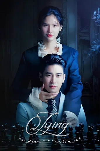 Lying poster