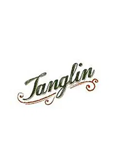 Tanglin poster