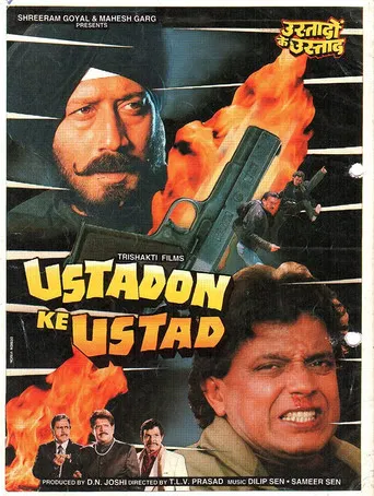 Ustadon Ke Ustad poster