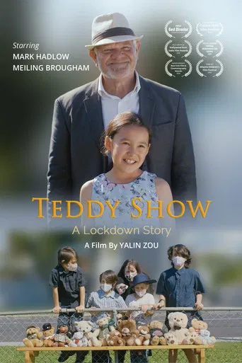 Teddy Show: A Lockdown Story poster