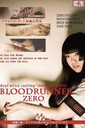 Bloodrunner Zero poster