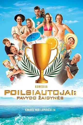 Poilsiautojai: pavydo žaidynės poster