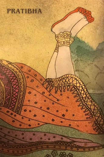 Pratibha poster