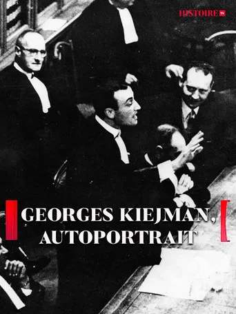 Georges Kiejman, autoportrait poster