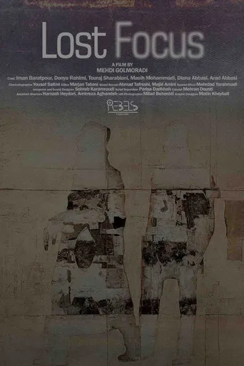 Lost Focus poster
