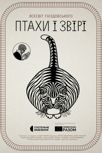 Birds & Beasts. The Universe of Hnizdovsky poster