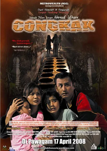 Congkak poster