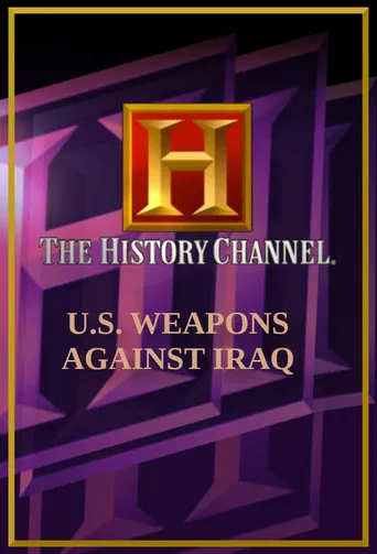 U.S. Weapons Against Iraq poster