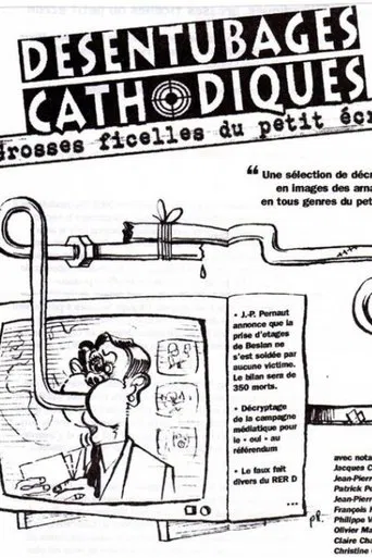 Désentubage cathodique poster