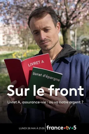 Livret A, assurance vie : Où va notre argent ? poster
