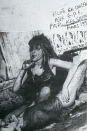 La Guerre Civile poster