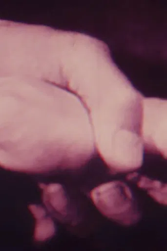 Mechanics Of The Brain poster