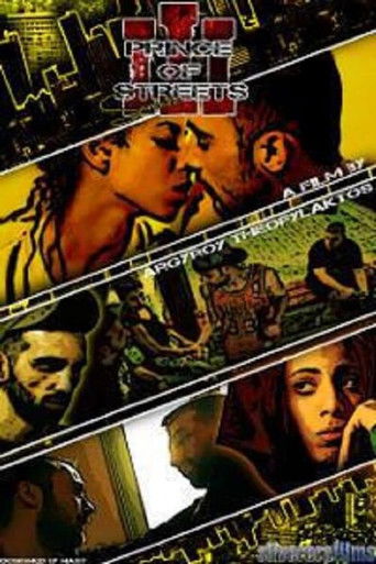 Prince of Streets III Samara poster