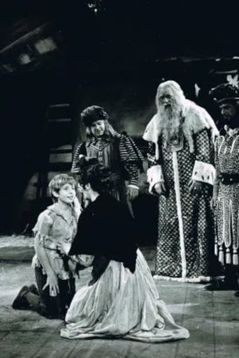 Matinee Theater poster