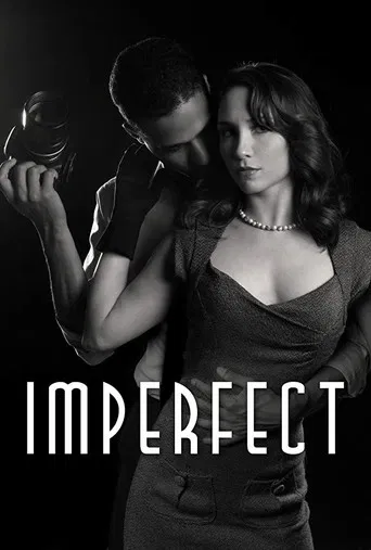 Imperfect poster