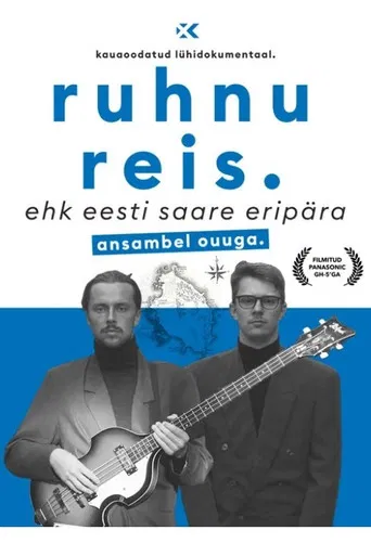 Ruhnu reis ehk Eesti saare eripära poster