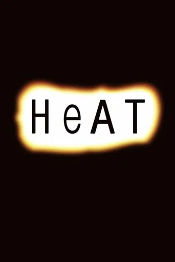 WWE Heat poster
