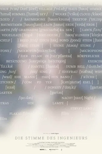 The Engineer’s Voice poster