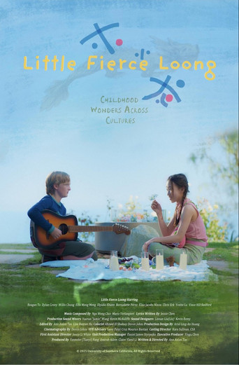 Little Fierce Loong poster