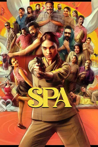 Spa poster