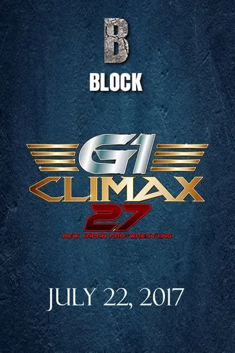 NJPW G1 Climax 27: Day 4 poster