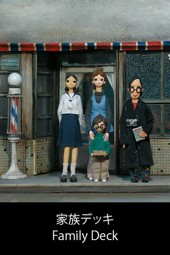 Family Deck poster