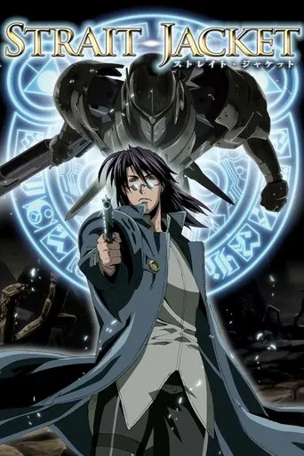 Strait Jacket poster