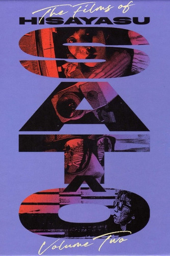 Walking in Circles: Part 2 poster