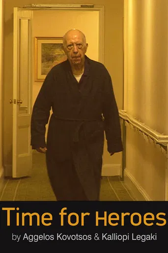 Καιρός για ήρωες poster
