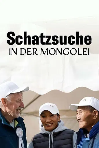 Schwarz Rot Gold - Schatzsuche in der Mongolei poster