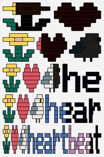 Heartbeat poster