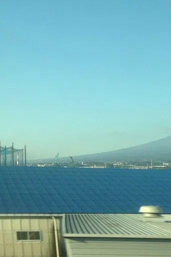 Every Building on the Tokaido Line poster