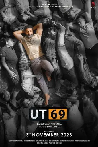 UT 69 poster