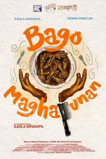 Bago Maghapunan poster