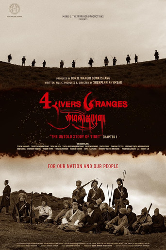 Four Rivers Six Ranges: The Untold Story of Tibet poster