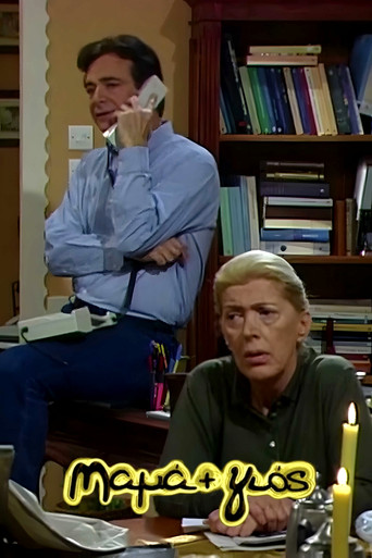 Mother and Son poster