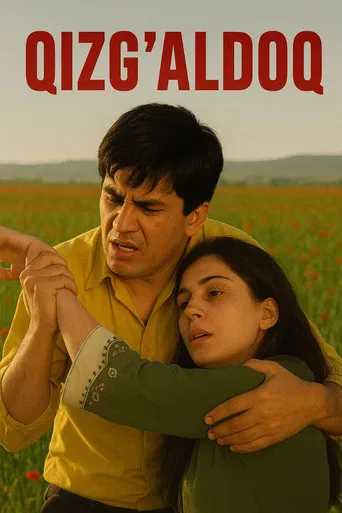 Qizg'aldoq poster