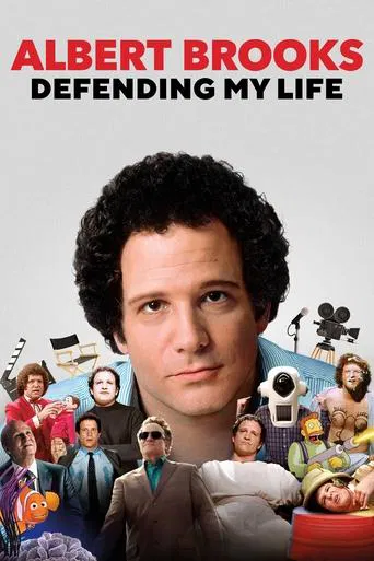 Albert Brooks: Defending My Life poster