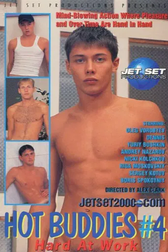 Hot Buddies #4: Hard at Work poster