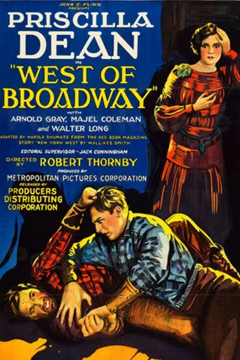 West of Broadway poster