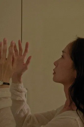 Two Voices into an Echo poster