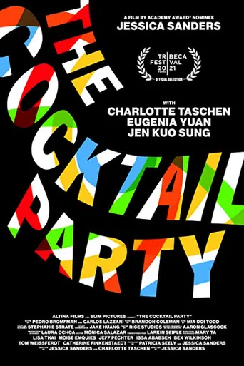 The Cocktail Party poster