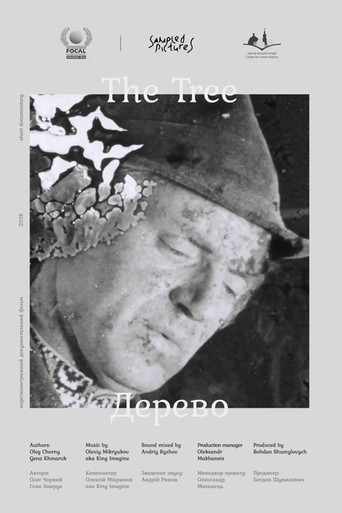 The Tree poster