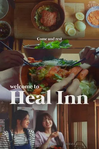 Welcome to Heal Inn poster