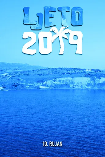 Summer 2019 poster