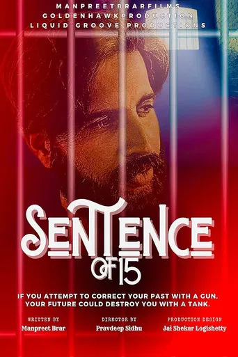 Sentence of 15 poster